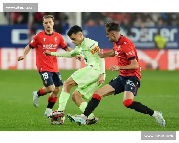 皇马主场迎战格拉纳达争冠关键战阵容走势深度解析比分悬念前瞻