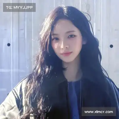 邢予如